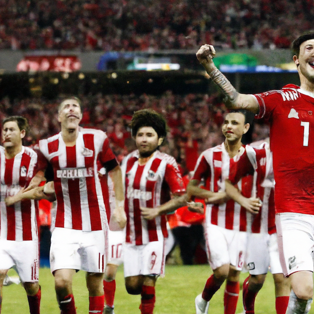 Bayern Munich Triunfa sobre Flamengo en el Mundial de Clubes: Análisis Detallado